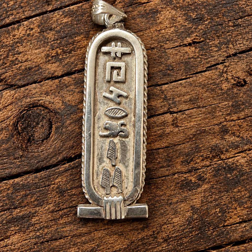 Vintage Silver Egyptian Cartouche Pendant