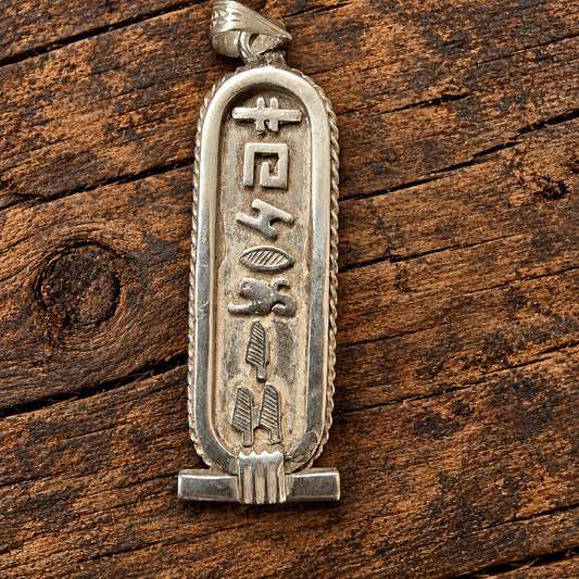 Vintage Silver Egyptian Cartouche Pendant