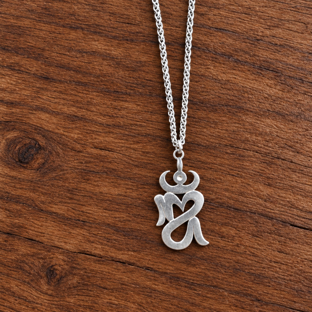 925 Silver OM Pendant with Wheat Chain